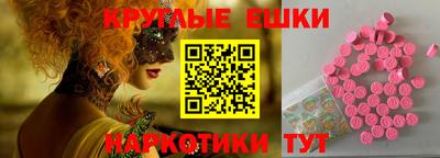 Альфа ПВП Гай