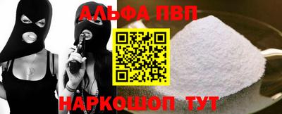 круглые Берёзовский