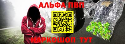 дистиллят марихуана Гагарин