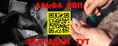 дистиллят марихуана Гагарин