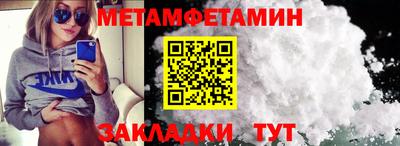 дистиллят марихуана Гагарин