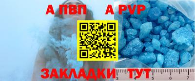 сатива Гатчина