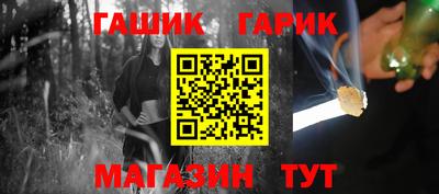 круглые Берёзовский