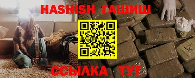 круглые Берёзовский