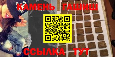 круглые Берёзовский