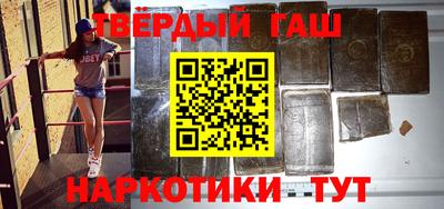 круглые Берёзовский