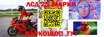 круглые Берёзовский