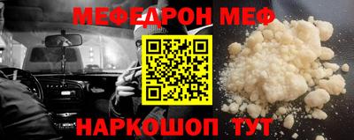Альфа ПВП Гай