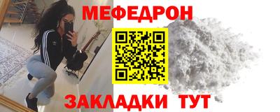 Альфа ПВП Гай