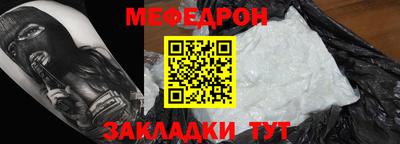 дистиллят марихуана Гагарин