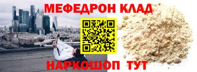 дистиллят марихуана Гагарин