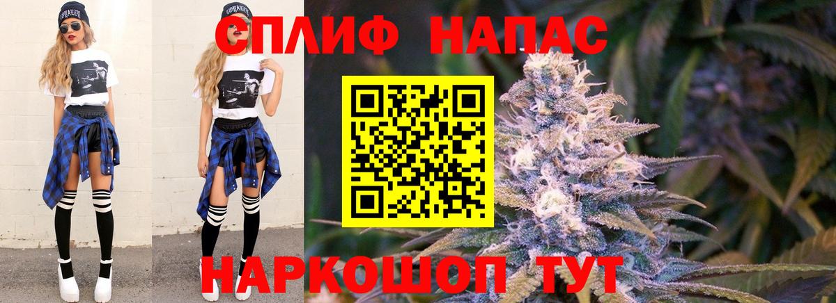 Бошки марихуана ГИДРОПОН  Кирово-Чепецк  Шишки марихуана LSD WEED  Канабис White Widow 